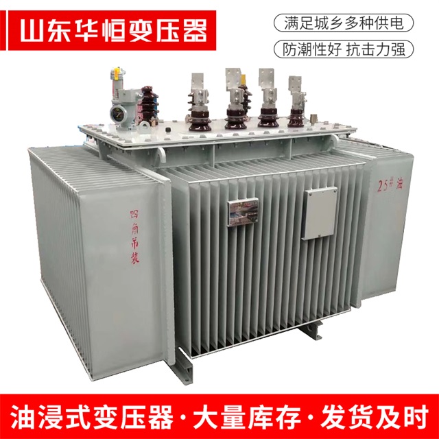 S13-10000/35镇远镇远镇远电力变压器厂家