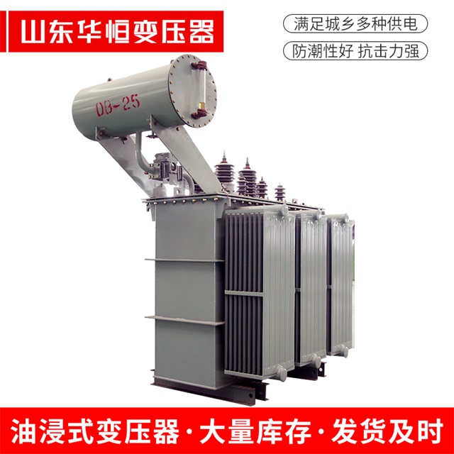 S11-10000/35镇远镇远镇远电力变压器厂家